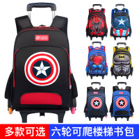 uploads/erp/collection/images/School Bags/XUQY/XU0147858/img_b/img_b_XU0147858_1_uu6NrxsrnmBsTDw8nmWj6BPtceSvolwI